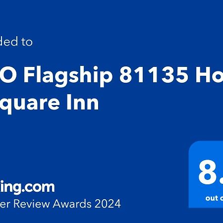 Hotel O R Square Inn Хидерабад Екстериор снимка